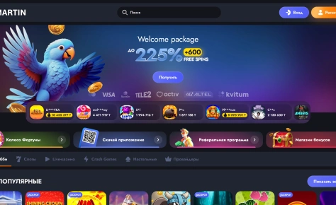 Martin Casino